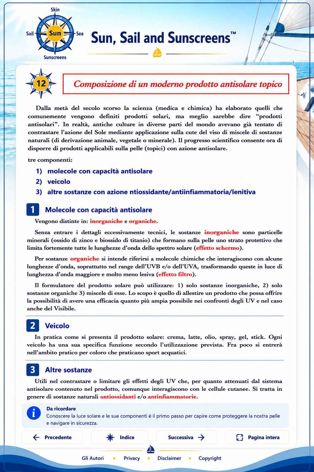 Risposta 12