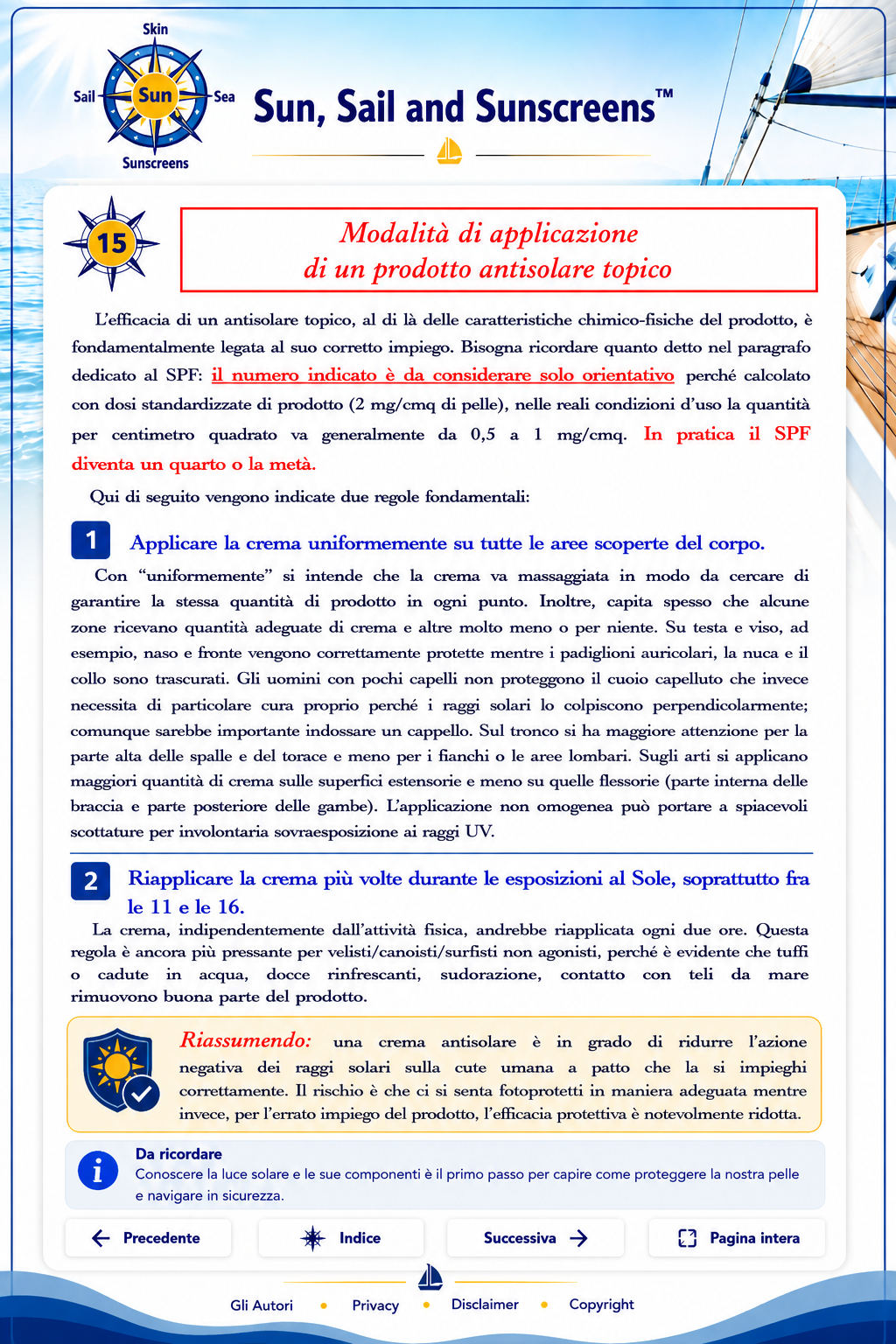 Risposta 15